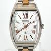 Used SEIKO LUKIA Ladies Watch, Working, Radio Wave Solar, Polished. SEIKO LUKIA Beautiful Condition, Shell Dial, Gold