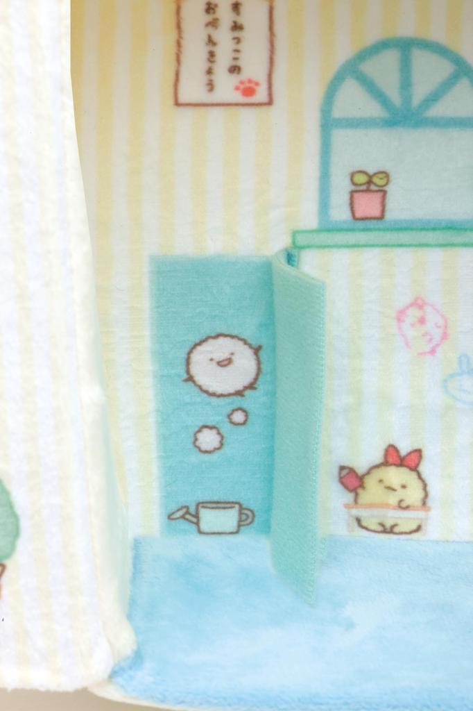 Sumikkogurashi Sumikkogurashi Study Sumikko House