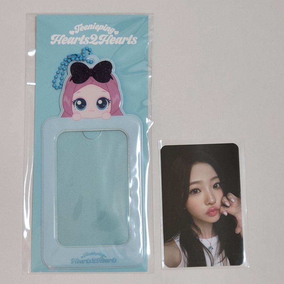 

[USED] Hearts2Hearts Stella Tinipin Trading Card Case Trading Card Korea 1