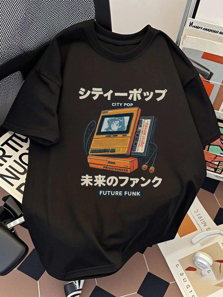 Retro City Pop Inspired Tee with Vintage Cassette Player and Japanese Text Print 100 Cotton Unisexs Tshirt Summer Casual Wear
