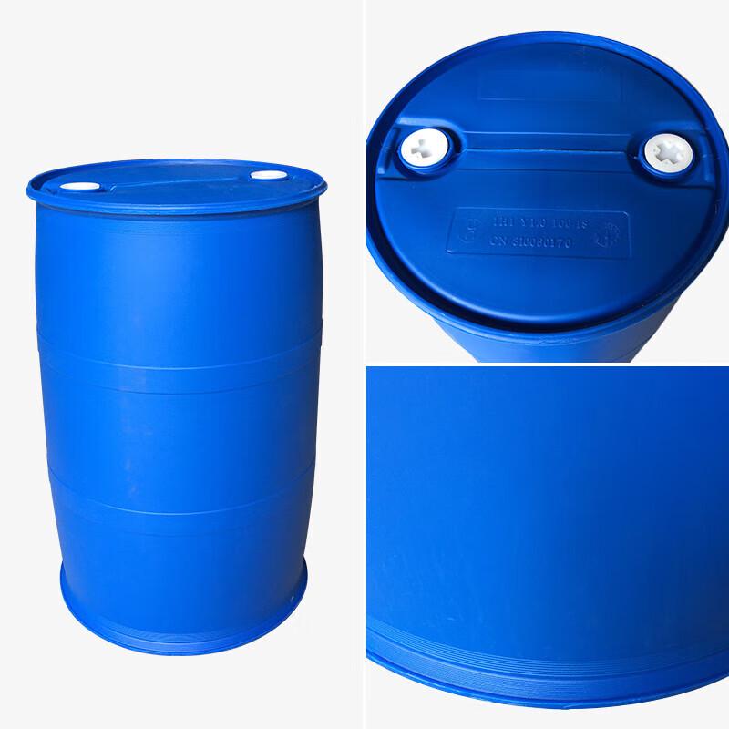 200L Industrial Plastic Storage Drum