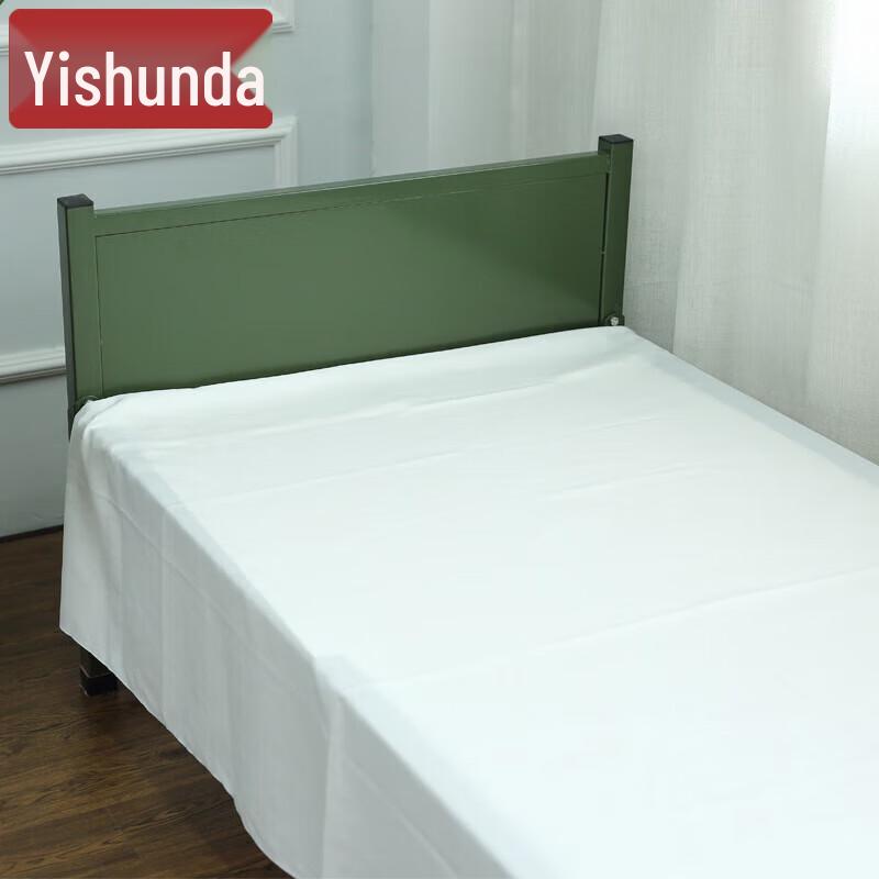 Student Dormitory Supplies Collection