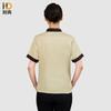 Naidian Short-Sleeve Work Uniform Set