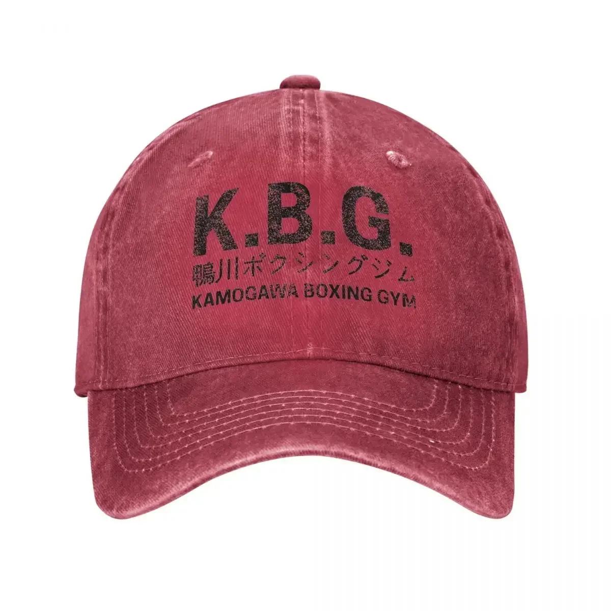 Anime Hajime No Ippo KBG Baseball Caps Distressed Denim Kamogawa Boxing Gym Sun Cap for Men Women All Seasons Travel Caps Hat One Size