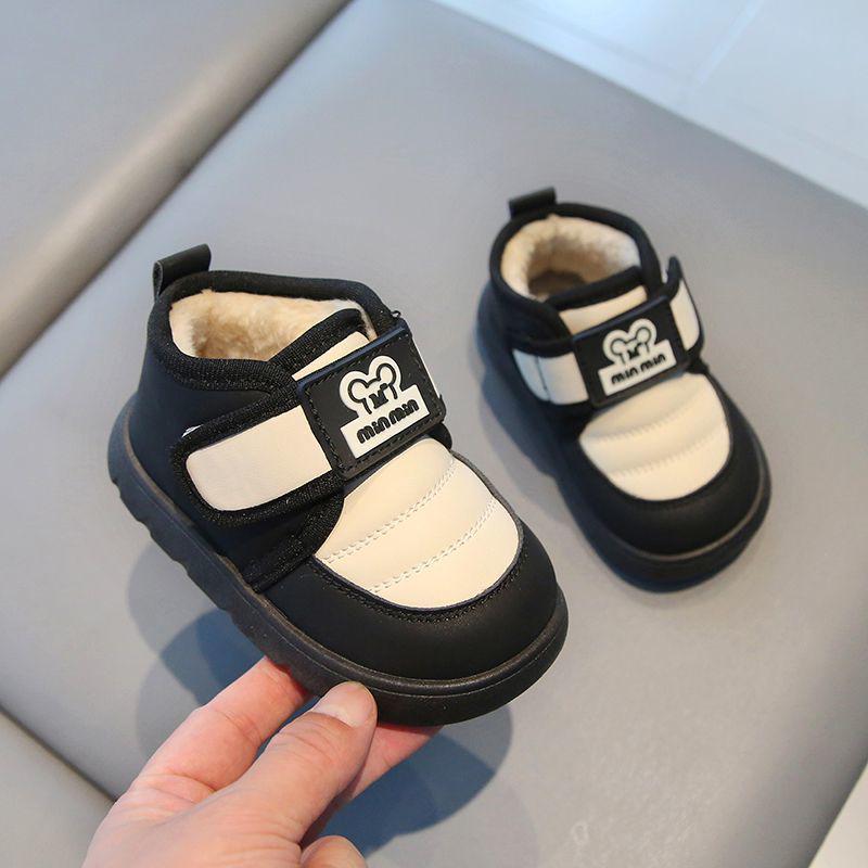 Kids' Cartoon Winter Snow Boots: Soft, Non-Slip, Fleece-Lined Shoes for 1-3 Year Olds.