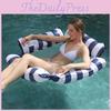 Adult Striped Mesh Net Four-tube Floating Ring Pvc Swimming Ring Water Toy