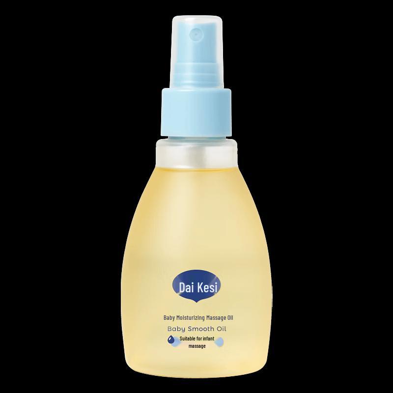 Devex Baby Golden Calendula Soothing Oil