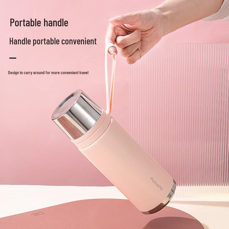 FUGUANG Langxing Dual-Drink Insulated Travel Mug FGZ2233