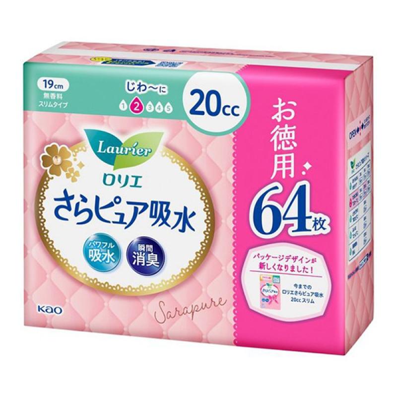 

Kao Lorie Bosong Pure Slim Type 20cc Absorbent Sanitary Napkin 64 Pieces
