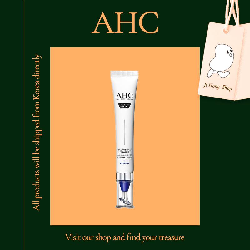 AHC Hyaluro-Deep Volume 5 Capsule-Infused Eye Cream 30ml