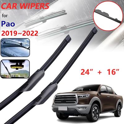 For GWM Poer Great Wall Pao P Series Cannon Ute Ruman Sucan Washers Wiper Blades Car Accessories