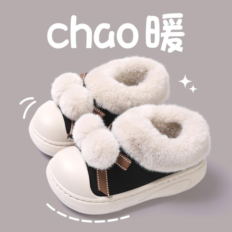 Cute cotton ball cotton slippers women's winter bag heel new thick-soled non-slip velvet warm outer wear cotton shoes women