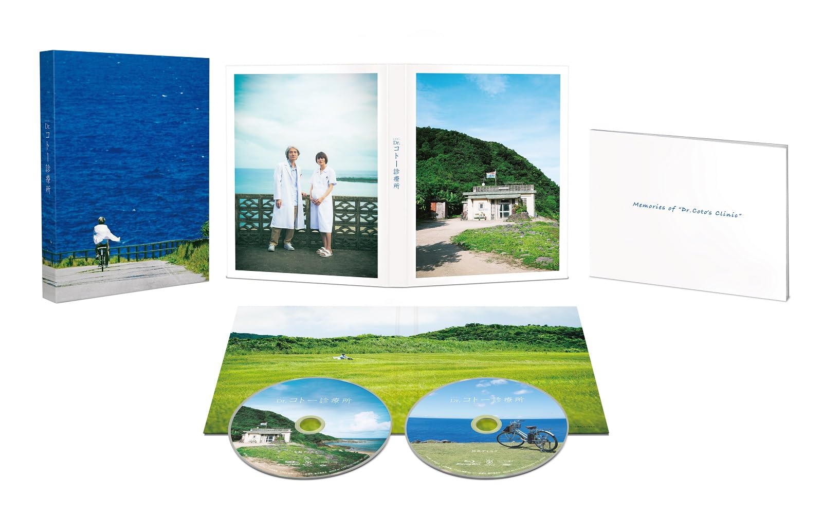 

Movie Koto Deluxe Edition Dr. Clinic Blu-ray (No Bonus) [Blu-ray]