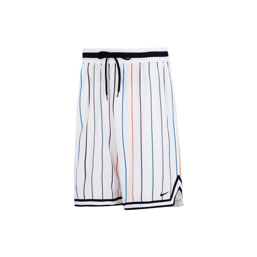Nike Dri-FIT DNA 25cm Basketball Shorts White Multi Color DX0254-100
