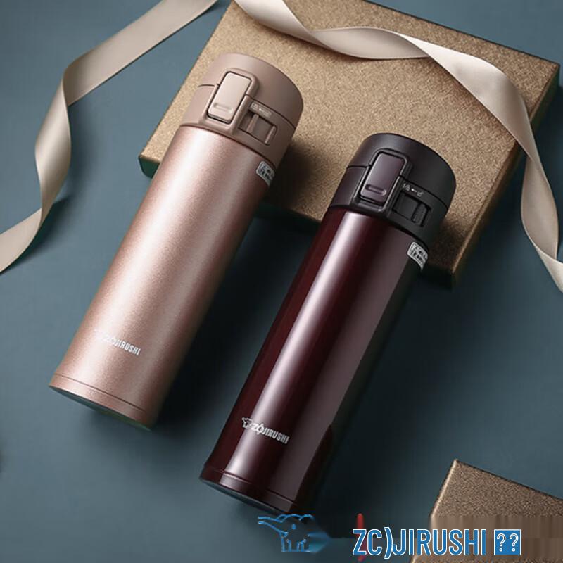 Zojirushi 480ML Stainless Steel Vacuum Mug