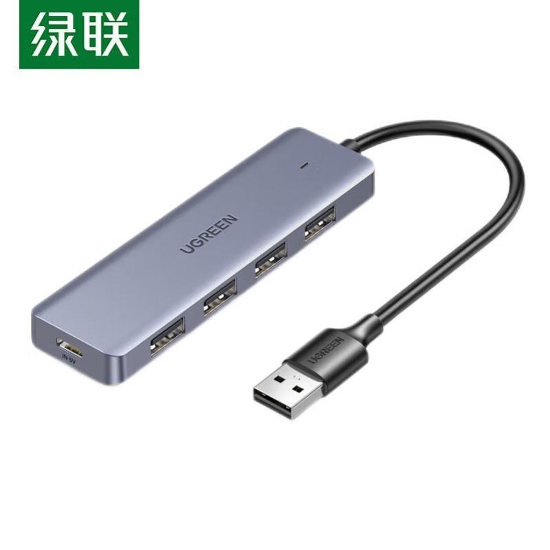 UGREEN CM219 USB 3.0 4-Port Hub