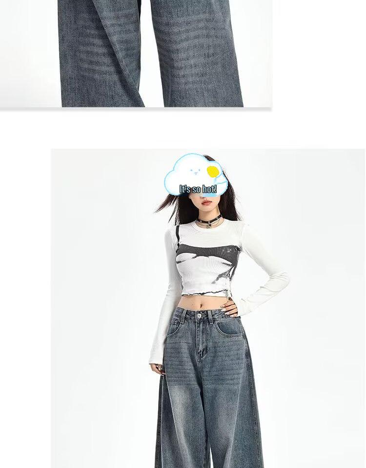 Wide-Leg American Style Retro Jeans for Women - Spring/Autumn 2026 Collection - Relaxed Fit, Baggy, and Floor-Length