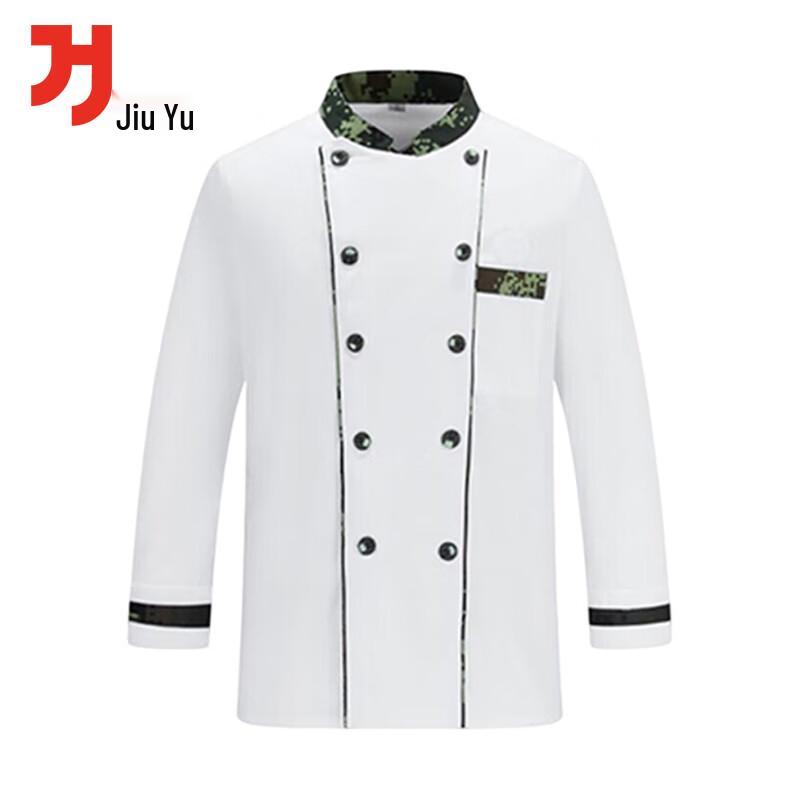 

Juyu 10th Style Cook Work Uniform 190