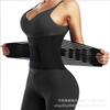 Workout Sweat Waist Trainer Support Compression Waist Belt For Fitness Body Shaping