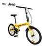 JEEP Folding and Mountain Bicycles
