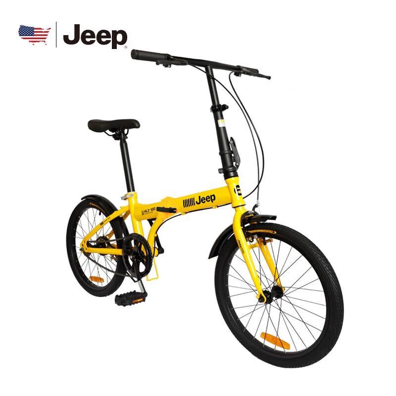JEEP Folding and Mountain Bicycles
