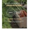 NEOGEN Dermalogy Carrot Deep Clear Remover Oil Pad