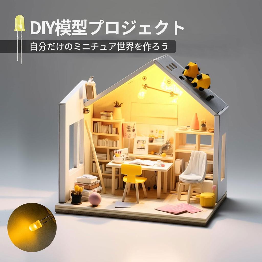 3mm 12V Dioden mit 5 Farben für Perspektivenanzeige Spielzeug Strom LED Linienlichter mit 20er-Pack Leuchtdraht, Verfügbar, Modelle, Lichter,