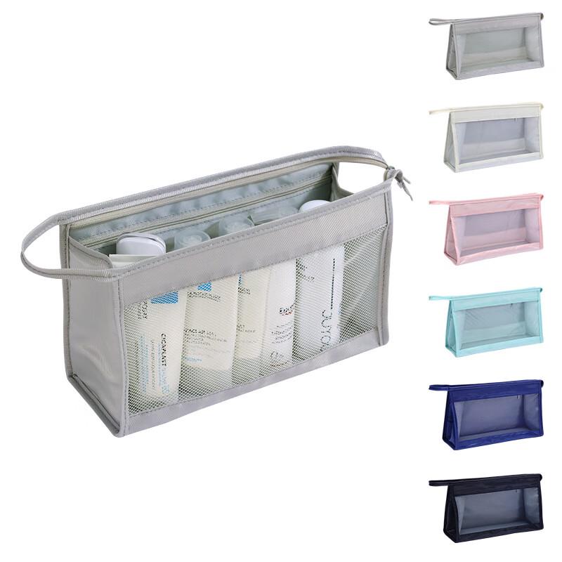 British Style Portable Travel Toiletry Bag