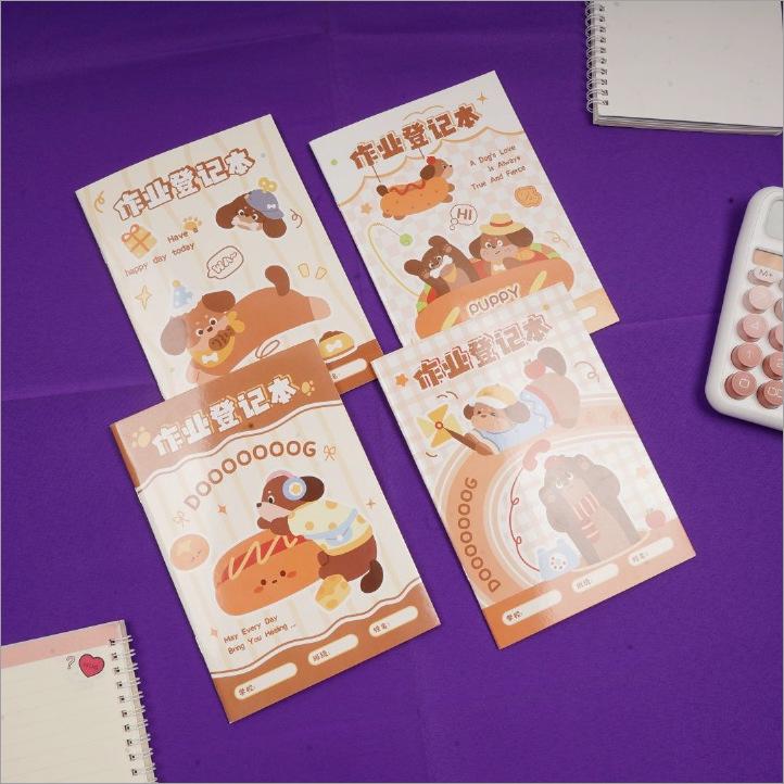 Capybara Cartoon Notebook: Primary Student Check-In & Homework Registration
