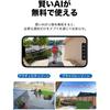 Tapo Outdoor Solar-Powered Security Camera, Wi-Fi Wireless, 1080p 2MP, Smart AI Detection, Full Color Night Vision, IP65 Waterproof & Dustproof, Two-W