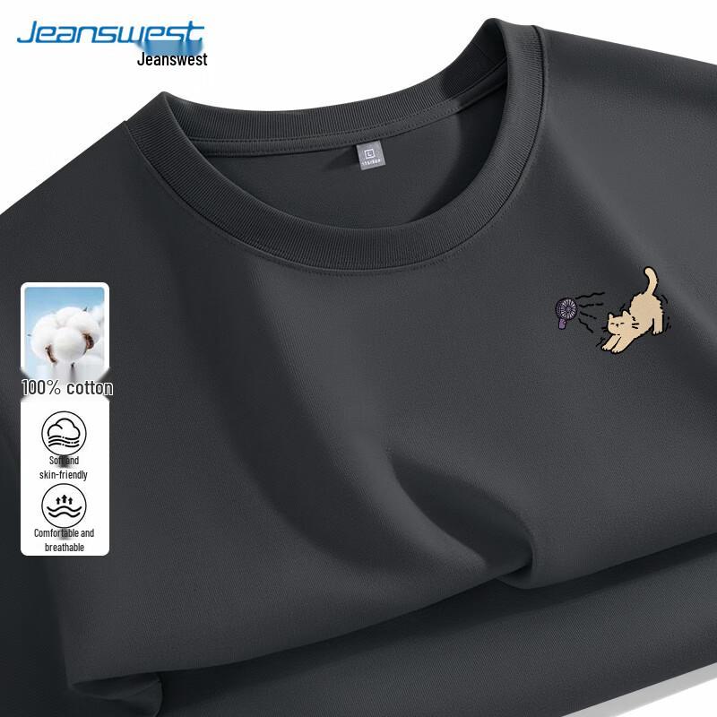 Jeanswest Men's Heavyweight Pure Cotton Short-Sleeve T-Shirt with Blowing Cat Graphic