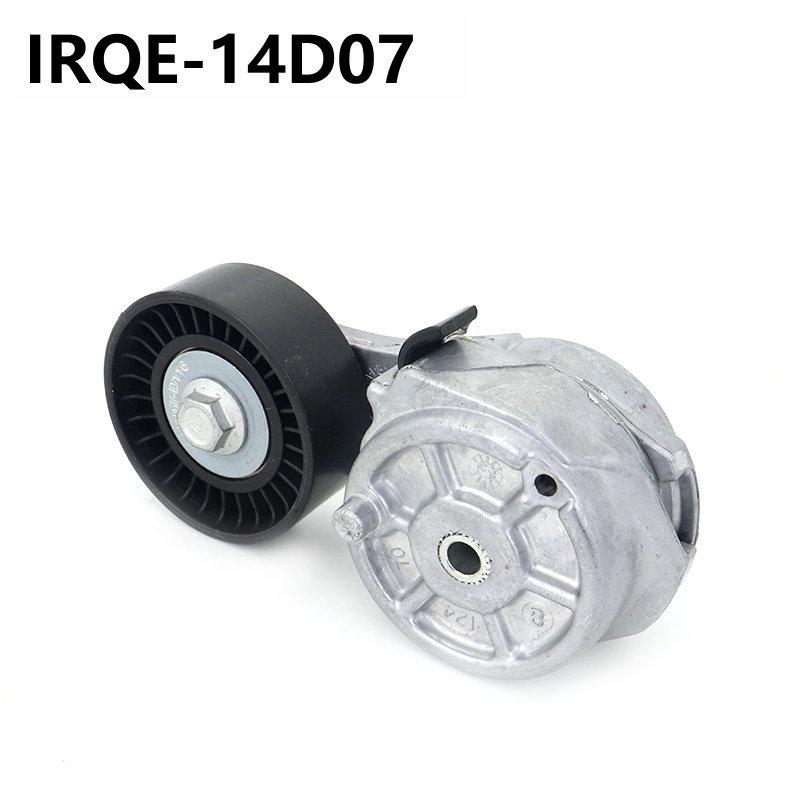 Gruppo Cuscinetto Tenditore Chrysler 4861277AB per Auto