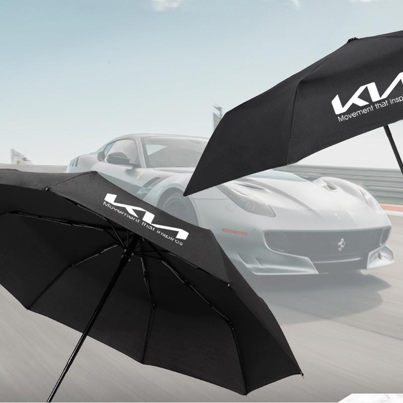 AAAGN1 Car Styling Car Portable Folding Automatic Three Folding Umbrella Sunshade For Kia RIO Ceed Sportage Cerato Soul Sorento Picanto