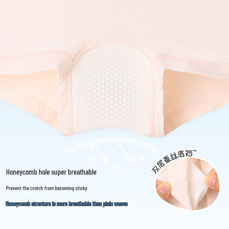 Jiusuiban Girls' Soft Modal Boxer Briefs with Silk Crotch (3-Pack)