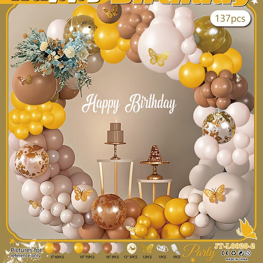 Retro Birthday Balloon Party Decoration Scene Arrangement Supplies Opening Set Balloon Chain