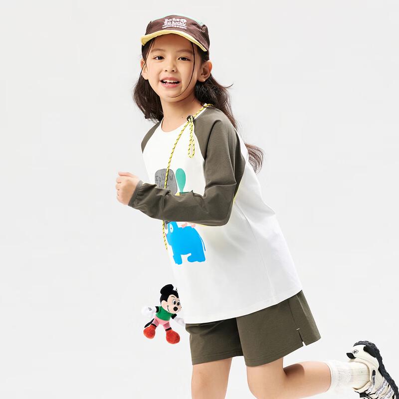 EBAER Kids' Long Sleeve Quick-Dry Sports T-Shirt