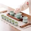 Bafang Li Ru Kiln 10-Piece Gaiwan Tea Set