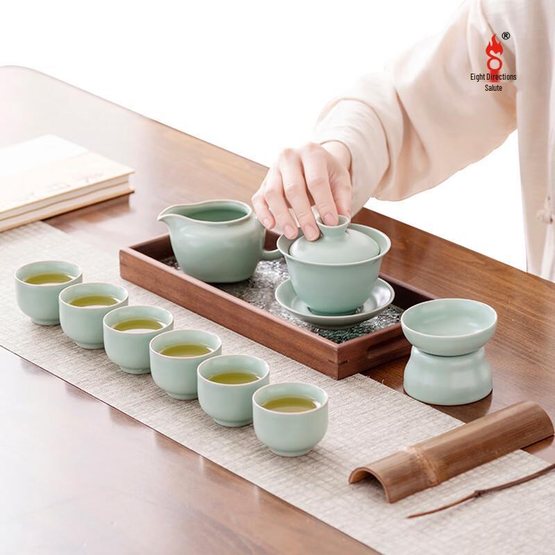 Bafang Li Ru Kiln 10-Piece Gaiwan Tea Set