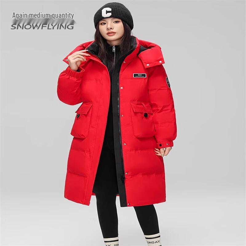

Snow Flying 2024 Winter Couple Sports Casual Down Jacket 165