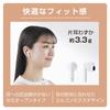 ELECOM Wireless Earphones, Bluetooth 5.3, Stylish Round Design, Touch Control, In-Ear Type, SBC/AAC Compatible, Automatic Pairing, Type-C Charging, Wh