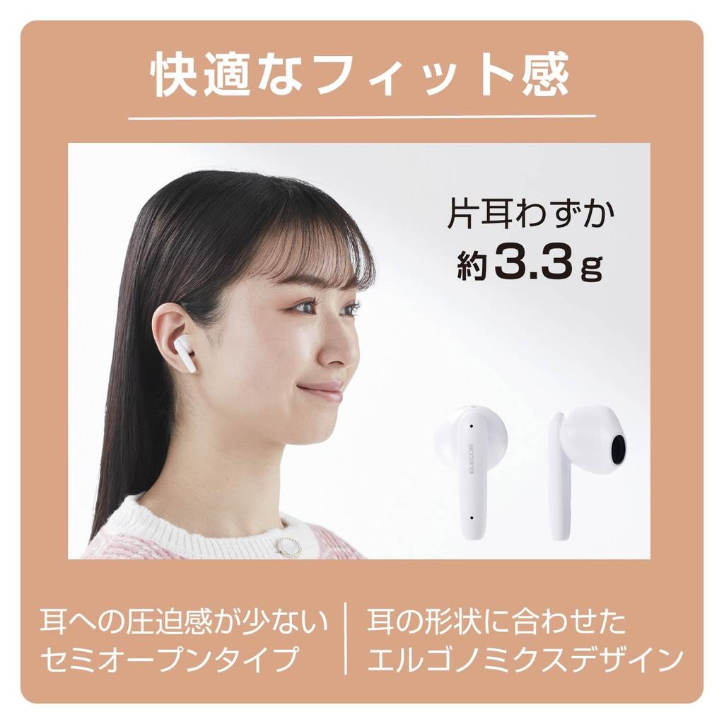 ELECOM Wireless Earphones, Bluetooth 5.3, Stylish Round Design, Touch Control, In-Ear Type, SBC/AAC Compatible, Automatic Pairing, Type-C Charging, Wh