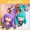Adorable Hatsune Miku Keychain Cute Cartoon Girl Figurine Fashionable Bag Accessory
