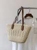 Summer New Trend Versatile Beach Straw Bag Shoulder Portable Vegetable Basket Women's Bag