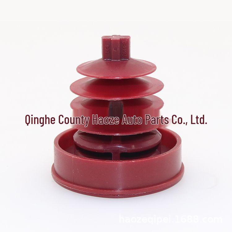 Honda/Acura Power Steering Pump Oil Cap for Accord, Odyssey, Civic, CRV - 53697-SB3-952 Hao Ze