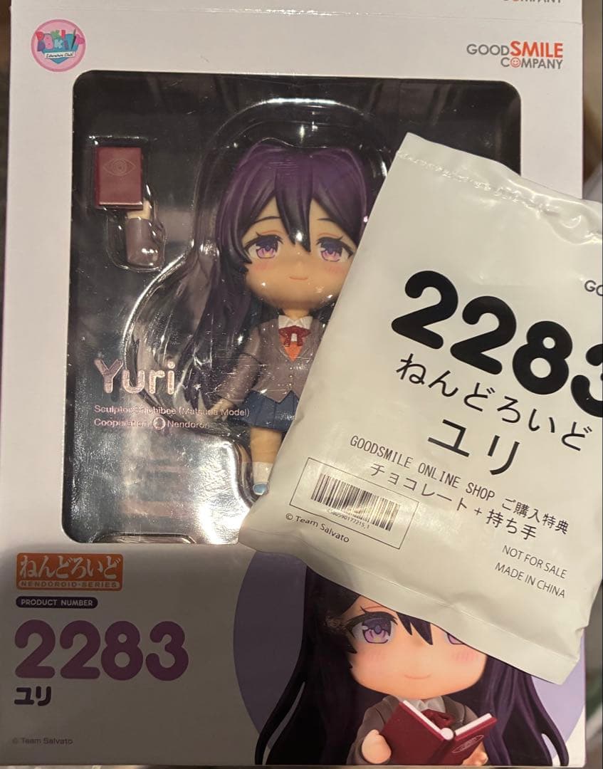 [USED] Nendoroid Dokidoki Literature Club Yuri 2283 with bonus