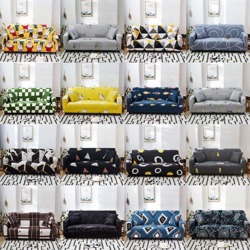 Stylish And Soft Elastic Sofa Cover Living Room Funda Couch Case With Great Elasticity