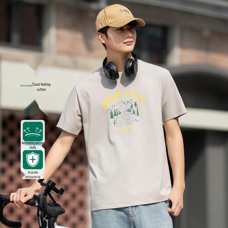JEEP Men s Summer Cool-Touch Antibacterial Crew Neck T-Shirt 3XL