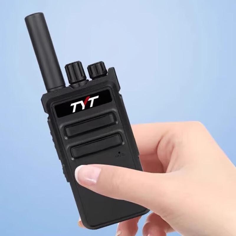 TYT TC-555 Professional 2W Two-Way Radio (CN version)