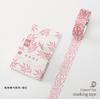 Beautiful Wash Tape Flower Plant Japanese Masking Adhesive Tape Decors Scrap Booking Sticker Label