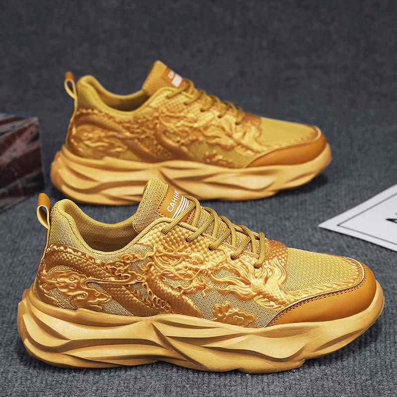 2024 წლის უახლესი შემთხვევითი მამაკაცის ფეხსაცმელი Red Youth Dragon Year მრავალმხრივი სპორტული ფეხსაცმელი სქელი ძირი მსუბუქი ჩვეულებრივი ფეხსაცმელი სუნთქვადი